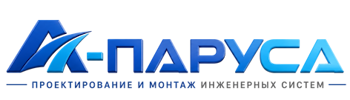 Проектирование и монтаж инженерных систем в Ухте 2026